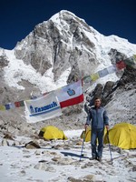 Базовый лагерь Пумори 2010